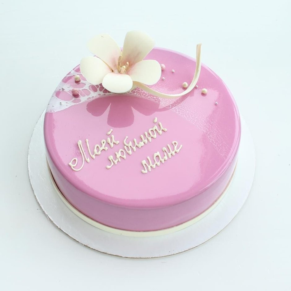 Муссовый торт маме на день рождения