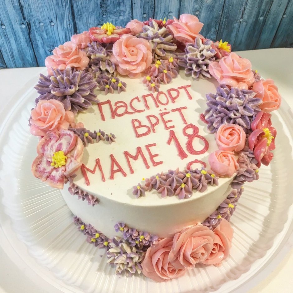 Красивые тортики на день рождения женщине