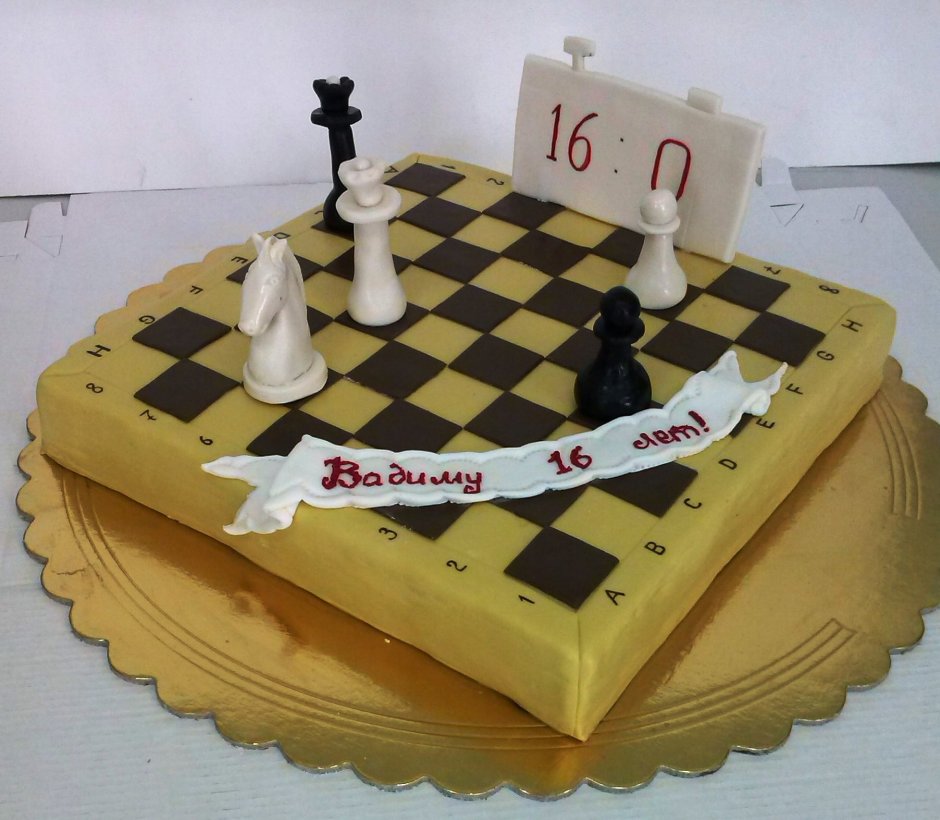 Торт мужчине с 45 с шахматами