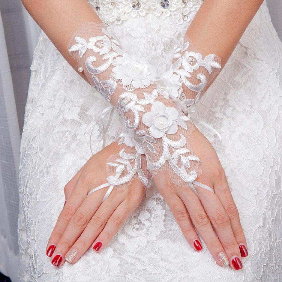 Свадебные перчатки кружевные
