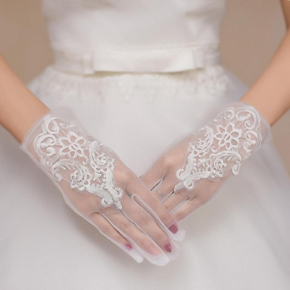 Свадебные перчатки 2022