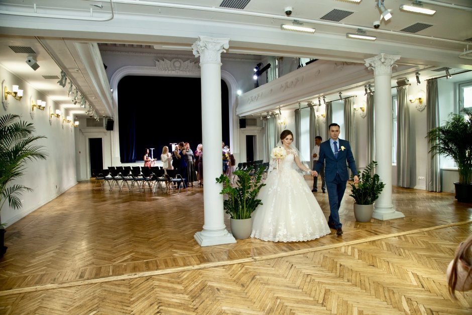 Дворец бракосочетания Москва