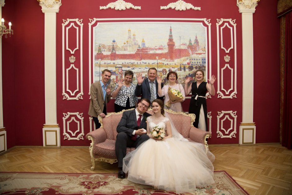 Дворец бракосочетания Петродворец
