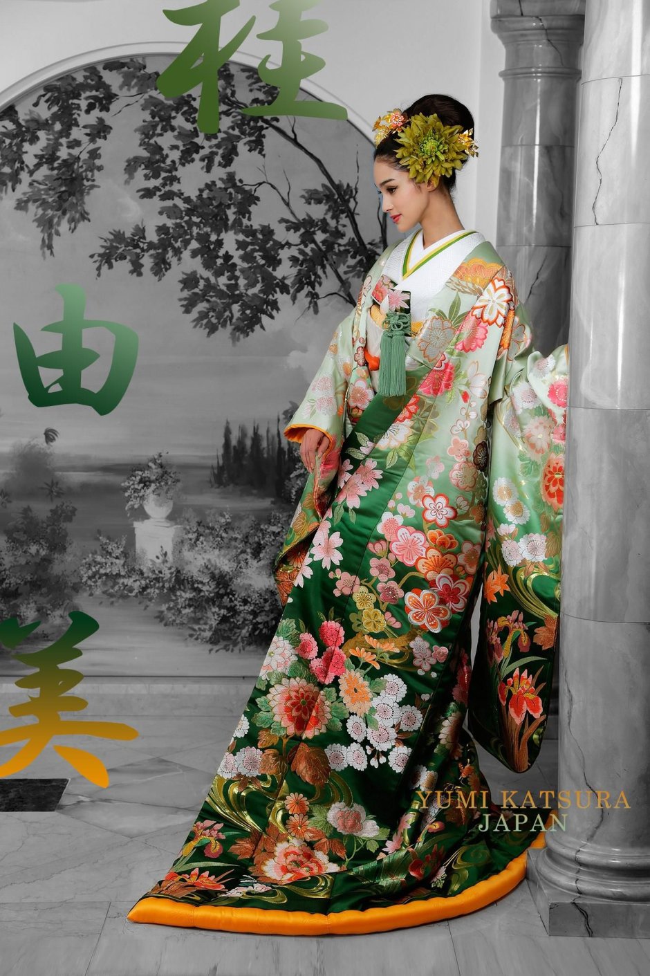 Японское свадебное платье традиционное