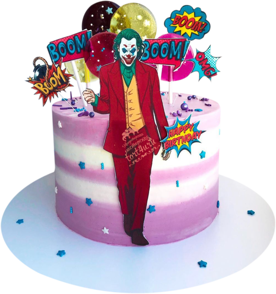 Торт Джокер на день рождения