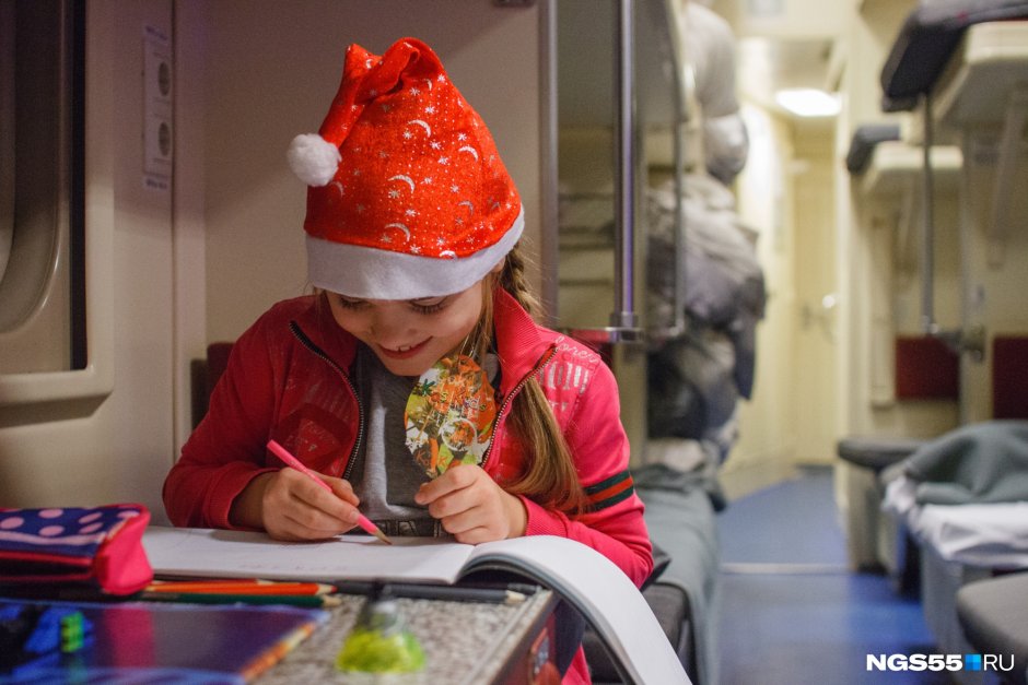 Новый год в поезде с детьми