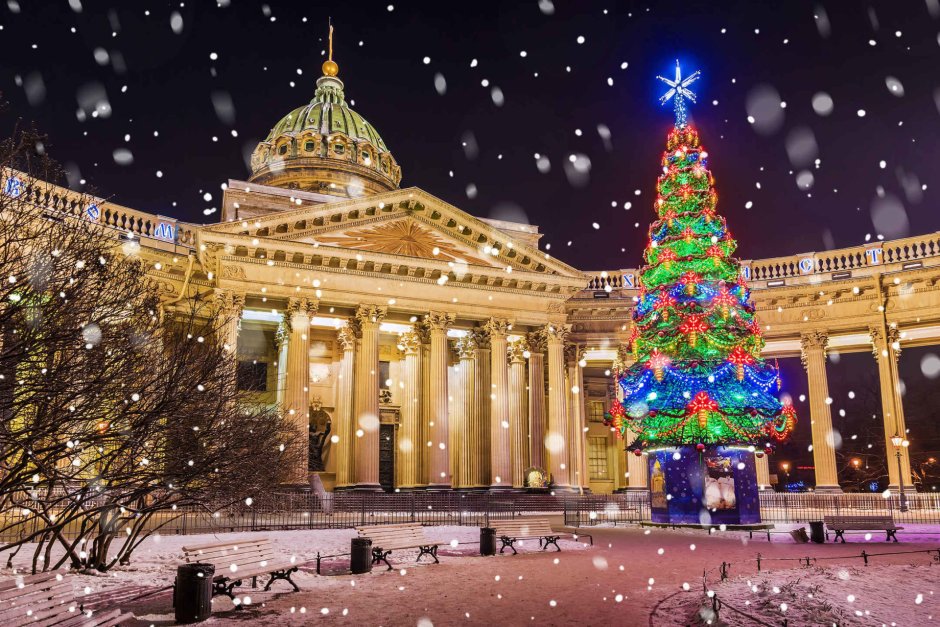 Санкт-Петербург Казанский собор новый год 2021
