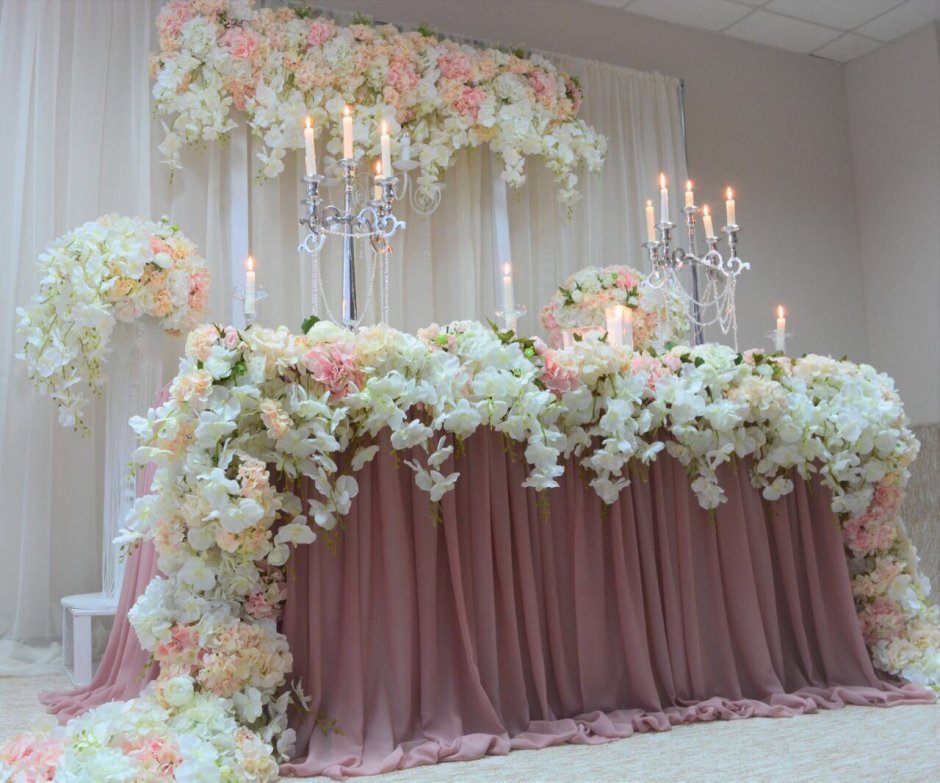 Президиум на свадьбу из цветов