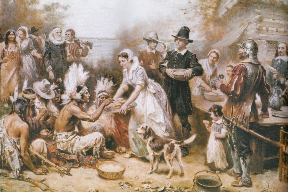День Благодарения индейцы