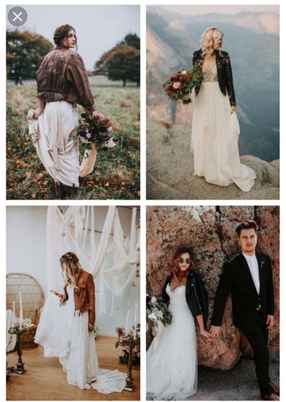 Свадебное платье с косухой