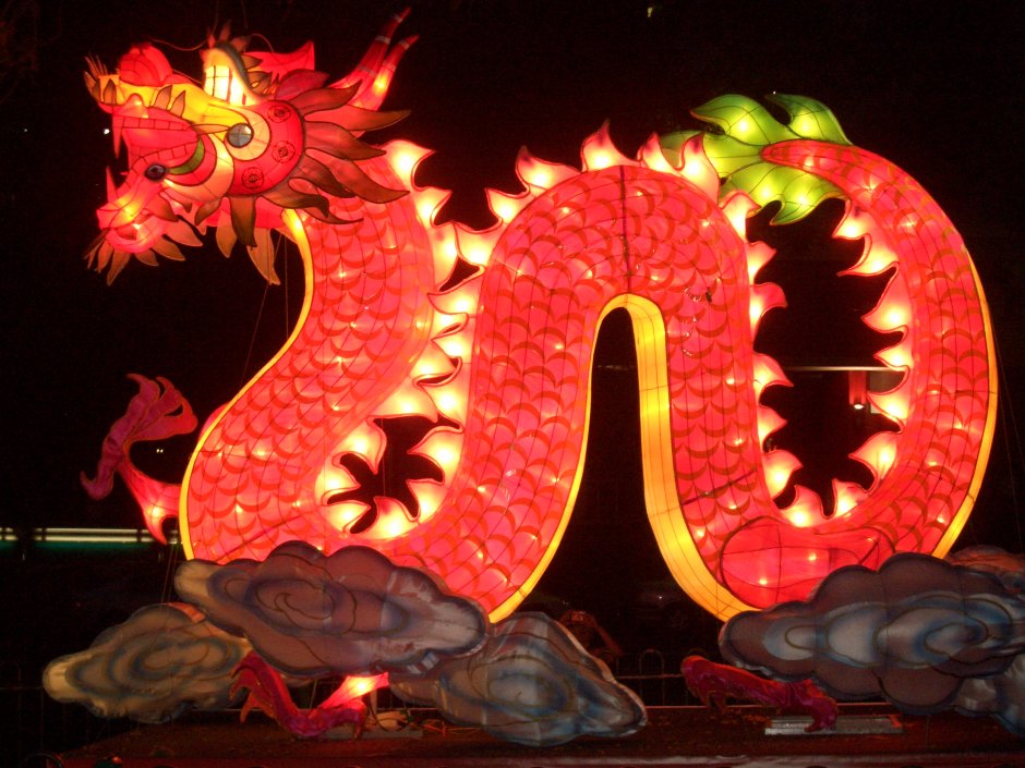 Культура Китая дракон