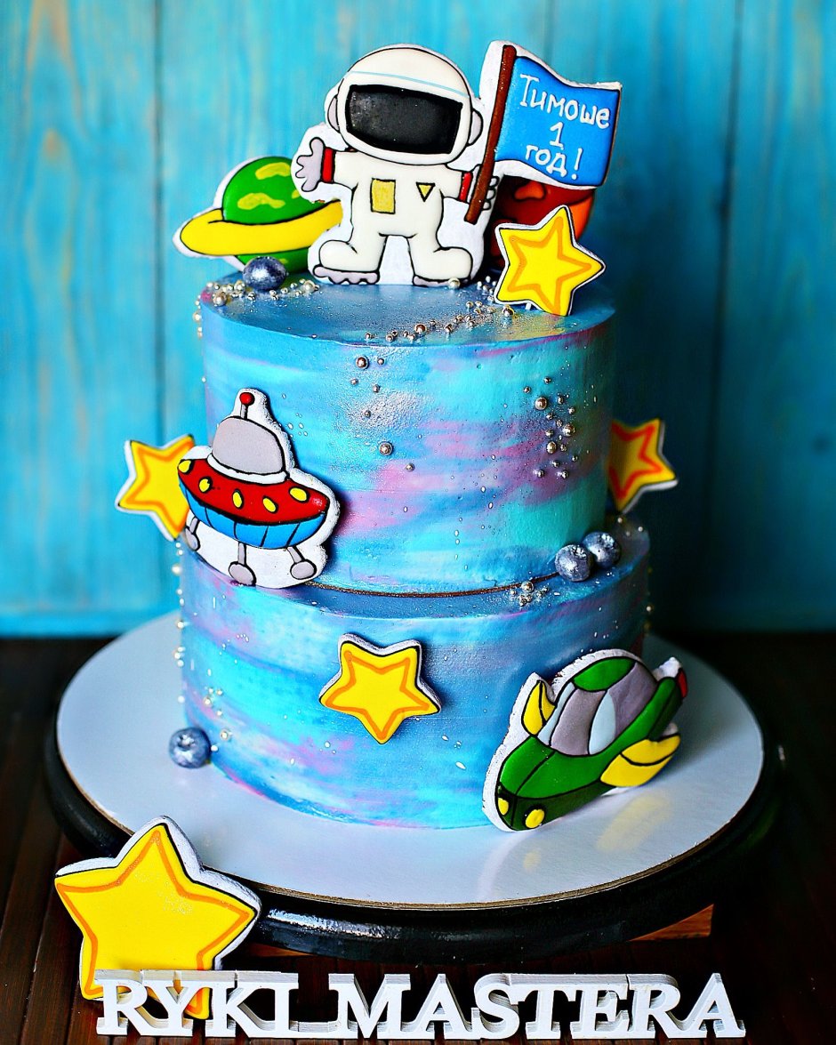 Детские торты космос