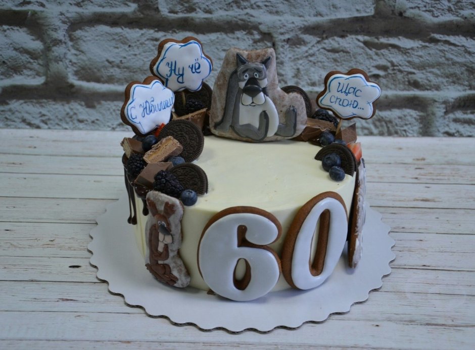 Торт на 50 лет мужчине