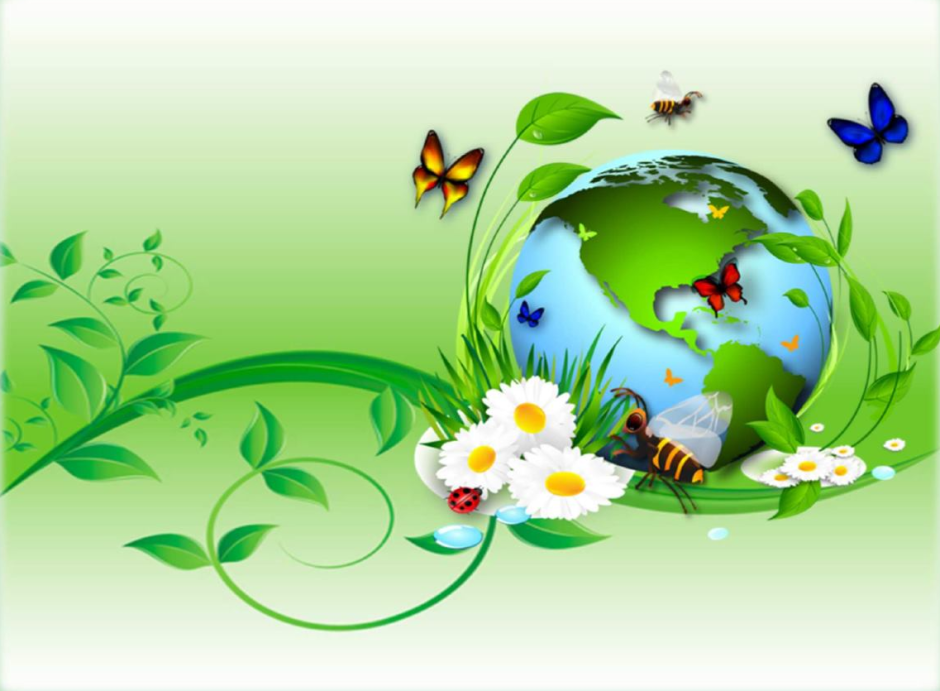 Мир в руках экология