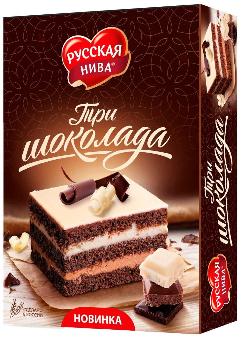 Торт "три шоколада" 400гр (русская Нива)