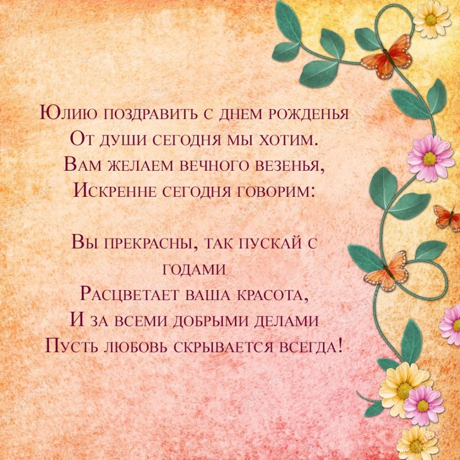 Цветы белые розы