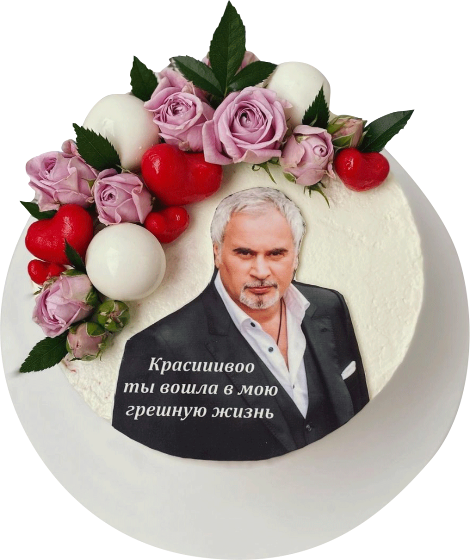 Торт с Валерием Меладзе