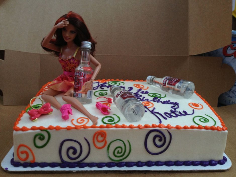 Торт для сестры на день рождения прикольный
