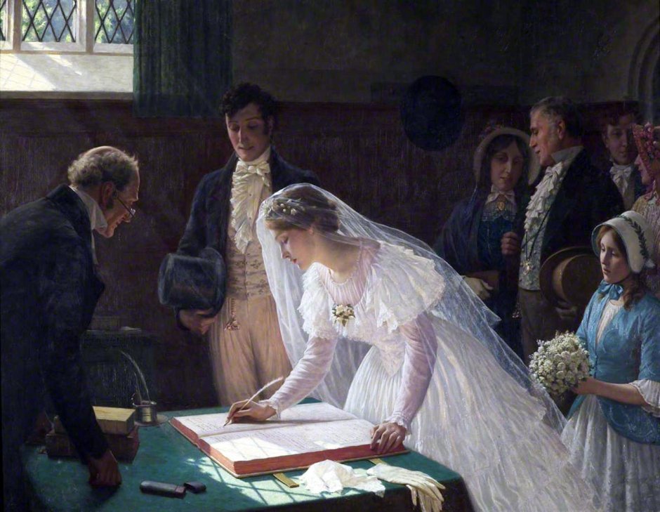 "Регистрация брака", Эдмунд Лейтон, 1920.