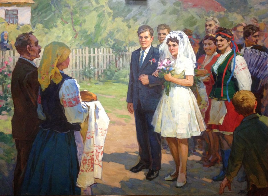 Картина свадьба