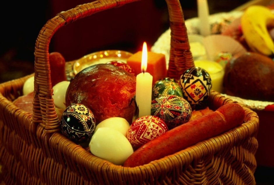 Orthodox Easter Day