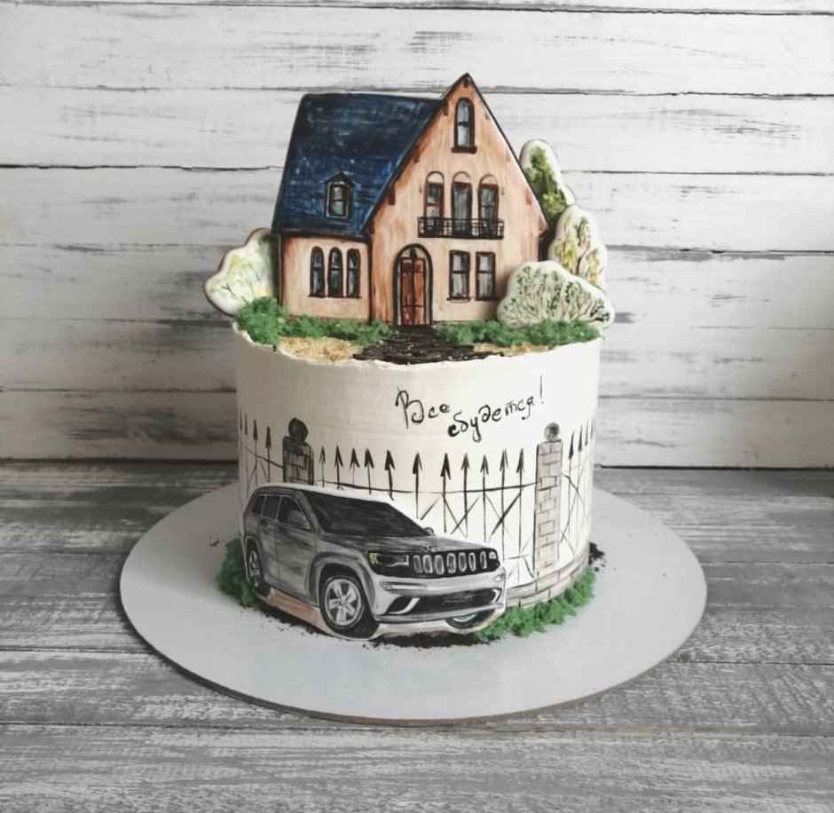 Торт с домиком и машиной