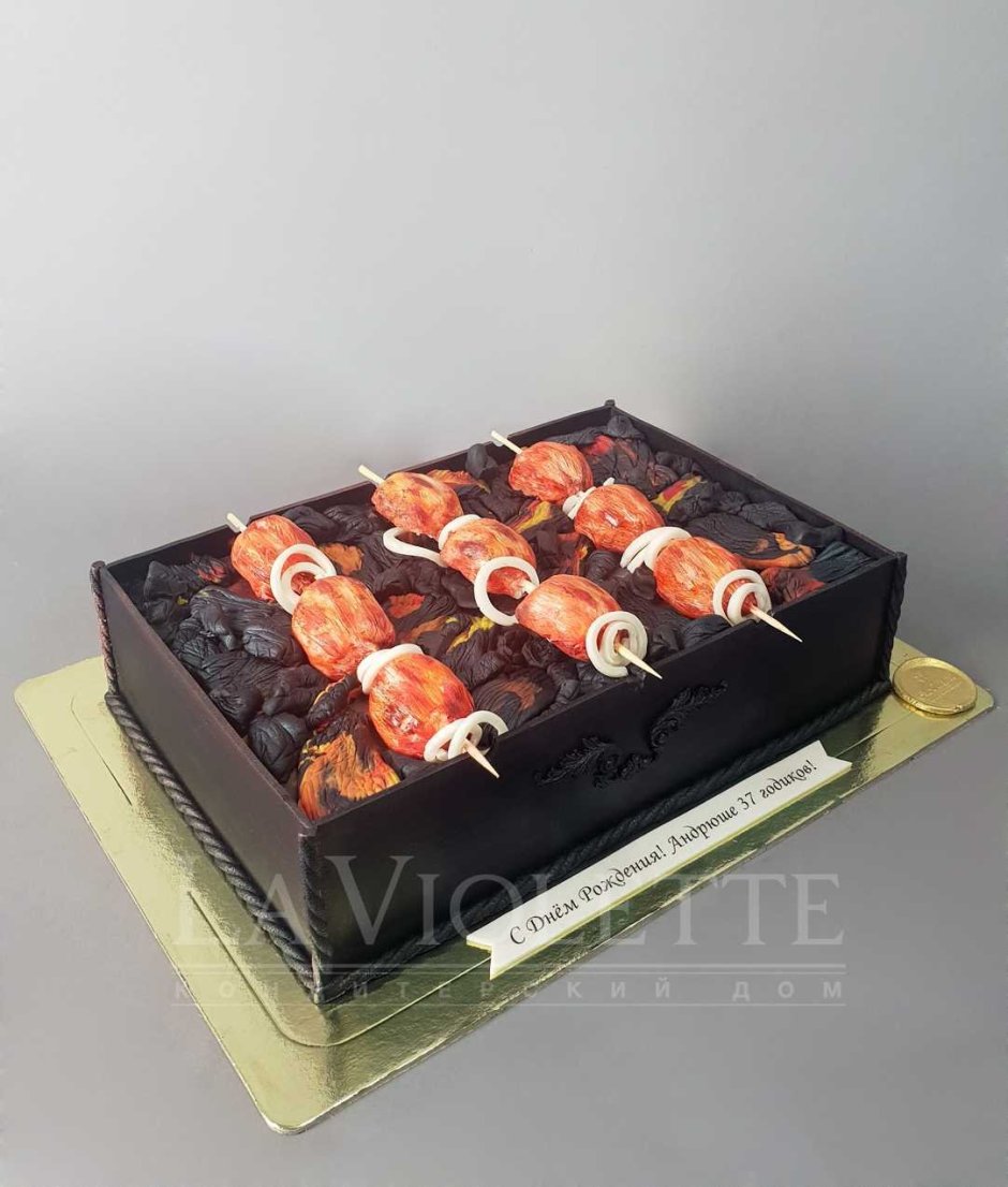 Торт для мужчины на день рождения шашлык