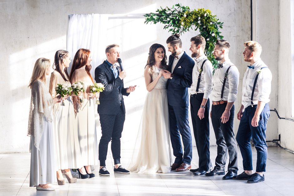 Невеста и друзья жениха