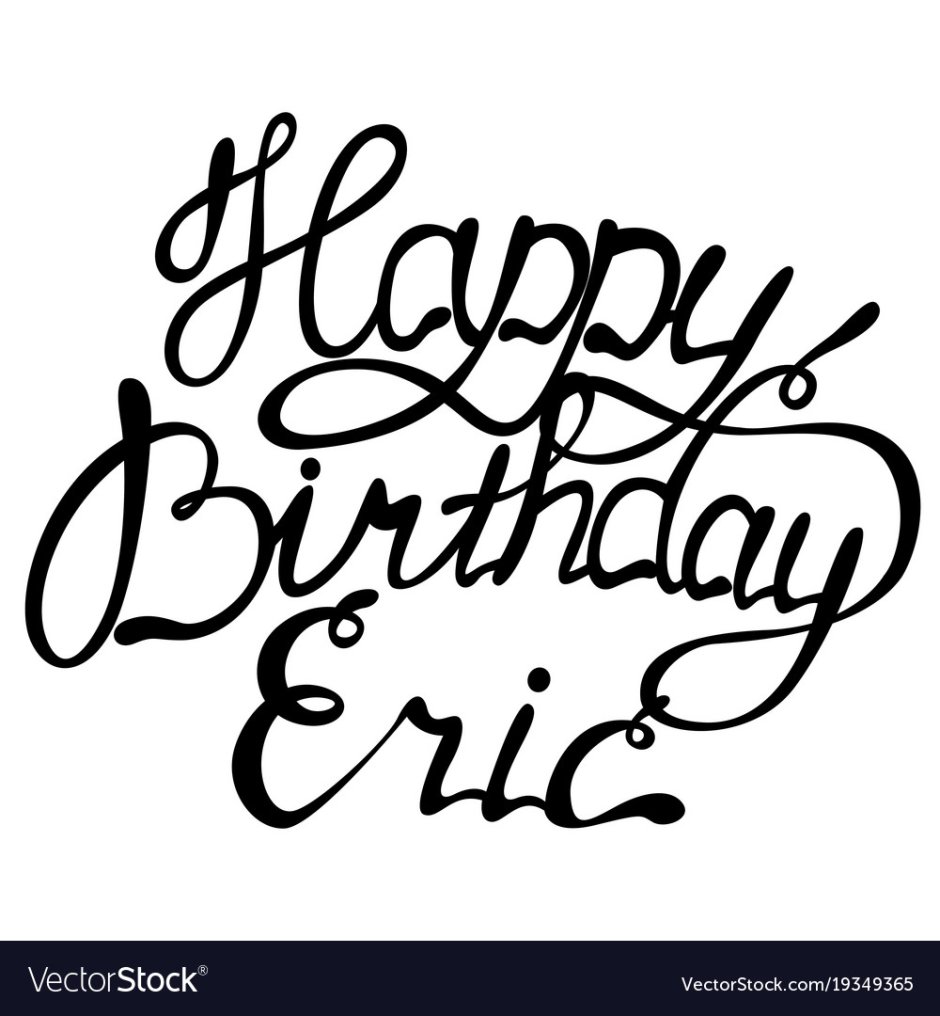 Nils & Eric Happy Birthday