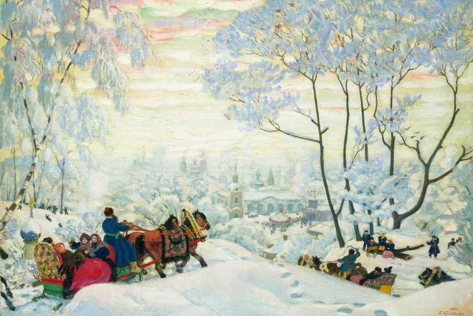 Кустодиев Масленица картина