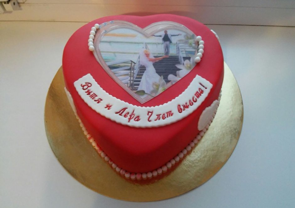 Торт на 28 годовщину свадьбы