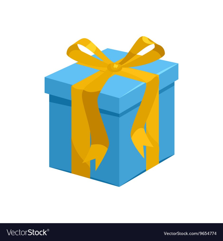 Желто синий подарок коробка