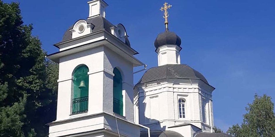 Церковь Параскевы пятницы Торжок