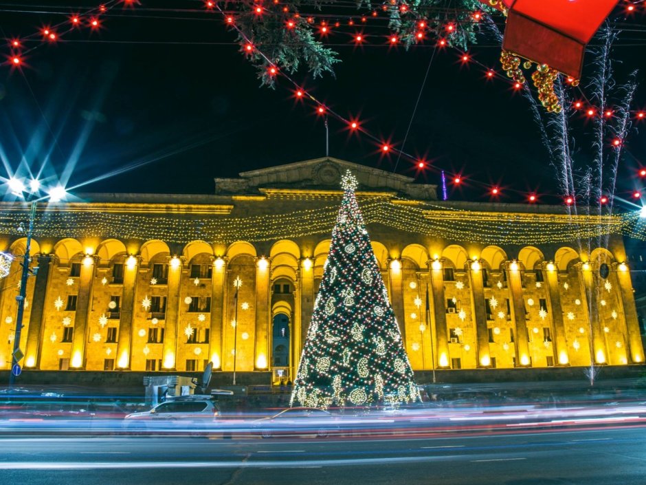 Новый год в Тбилиси 2021