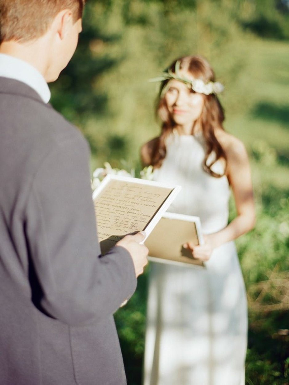 Книжка для свадебных клятв