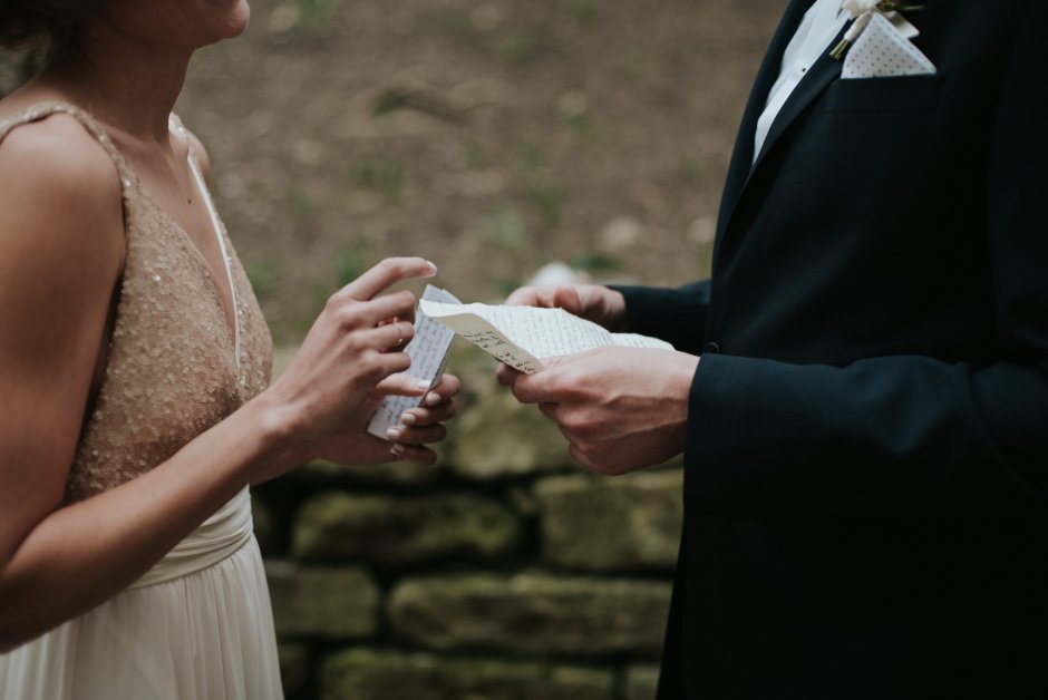 Свадебная клятва текст
