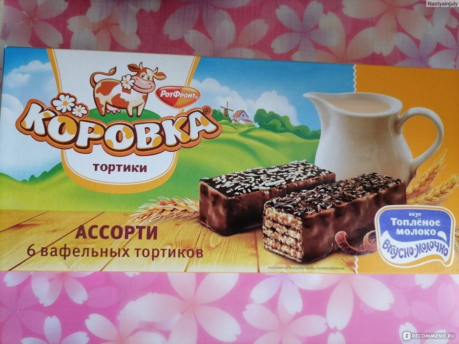 Торт арахисовая коровка