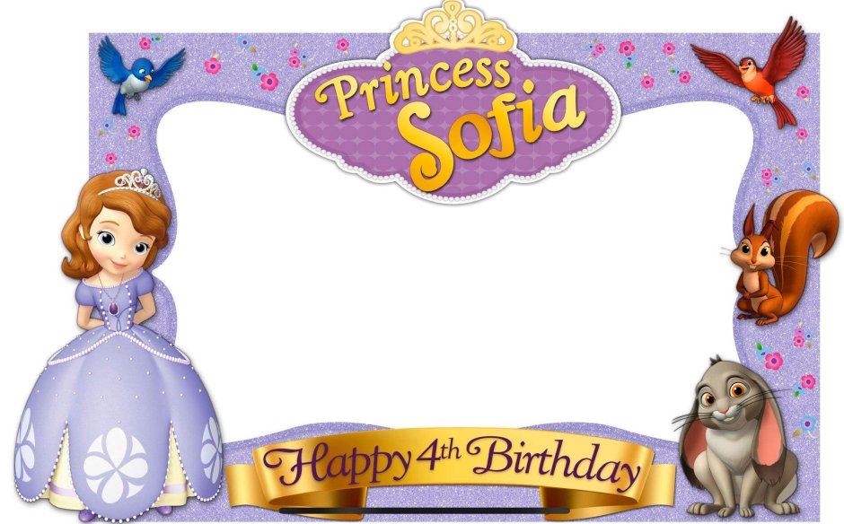 Happy Birthday Sofia картинки