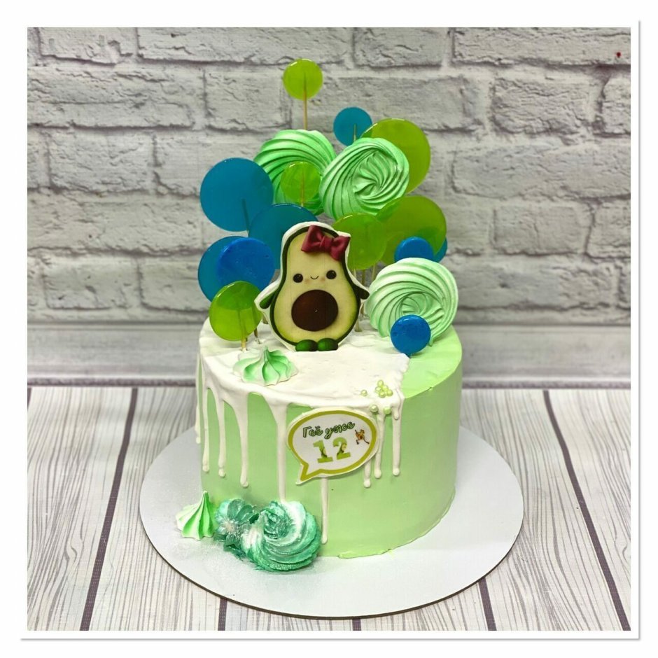 Торт в стиле авокадо на день рождения девочке