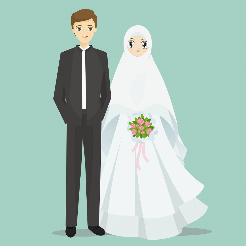 Жених и невеста в хиджабе вектор