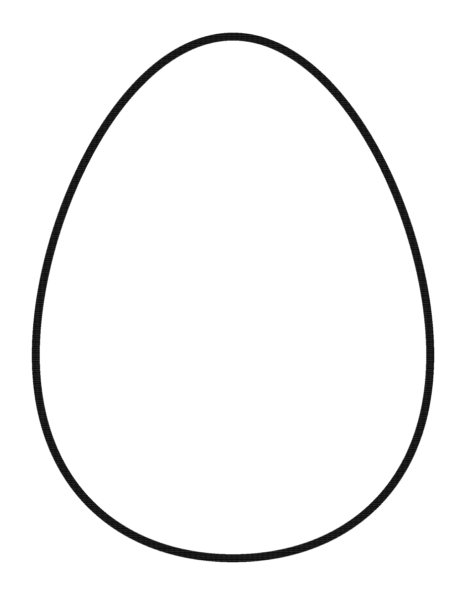 Яйцо раскраска