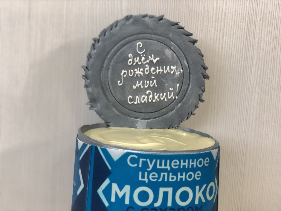 Молочная девочка с кремом из сгущенки