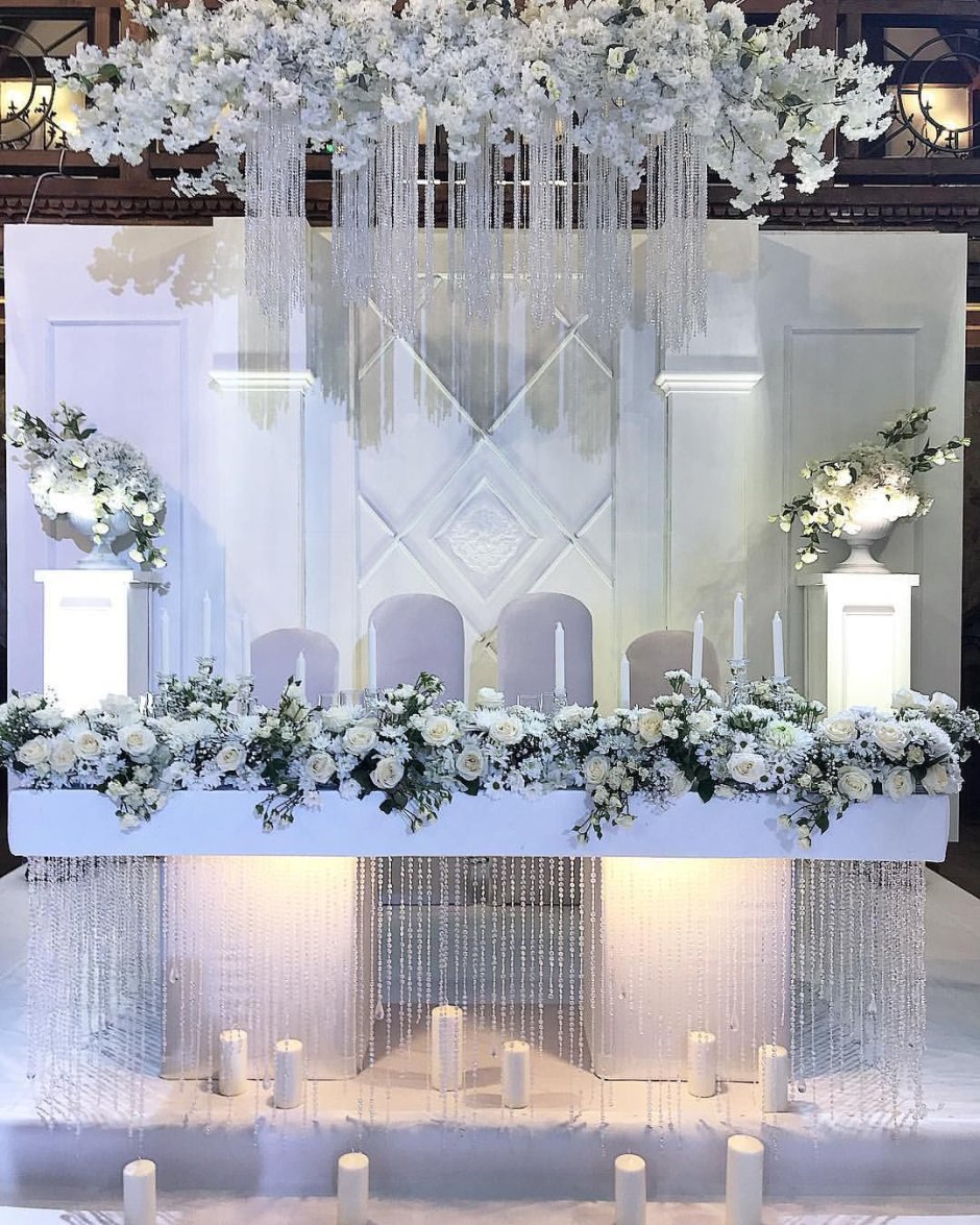 Свадебный престол