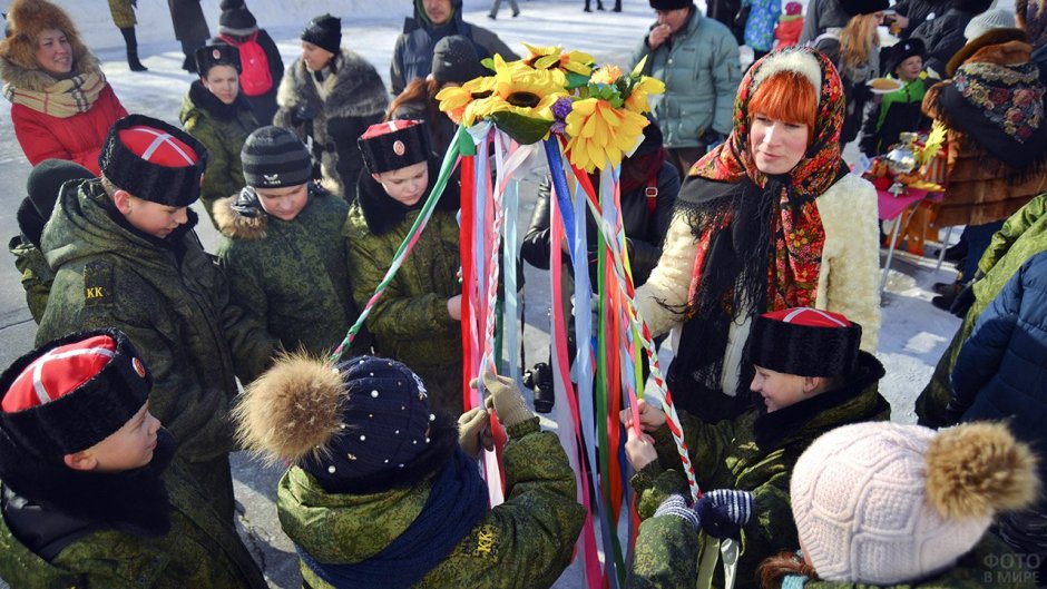 Казачьи праздники Масленица