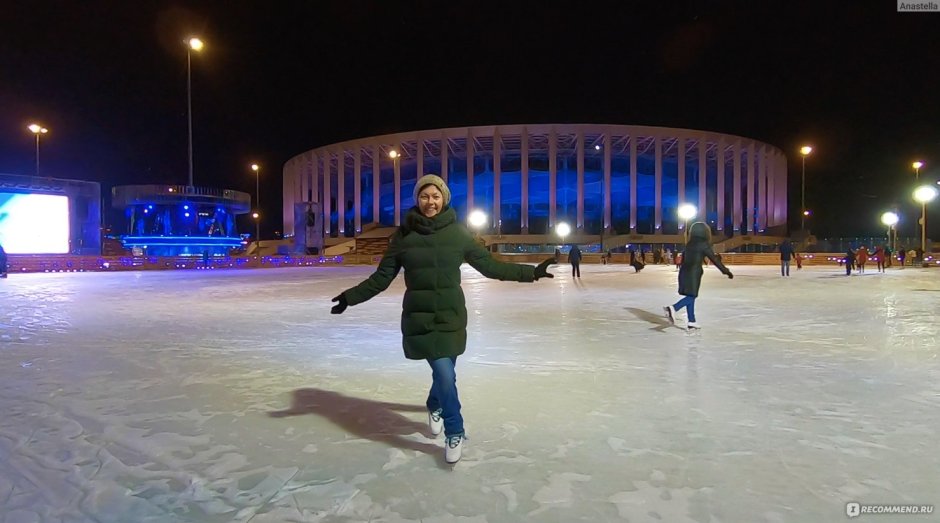 Каток на стадионе Нижний Новгород