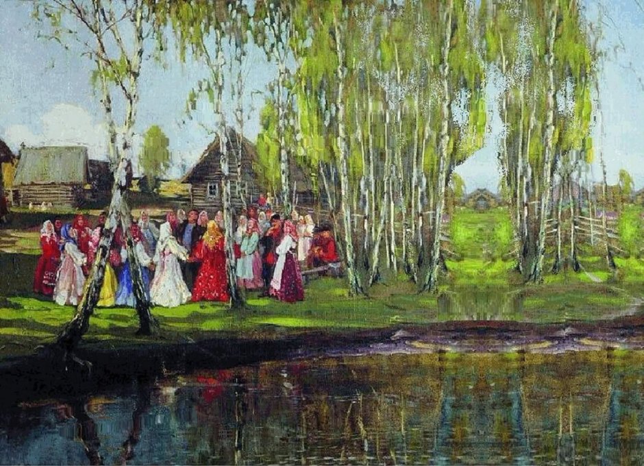 Красная горка картины русских художников