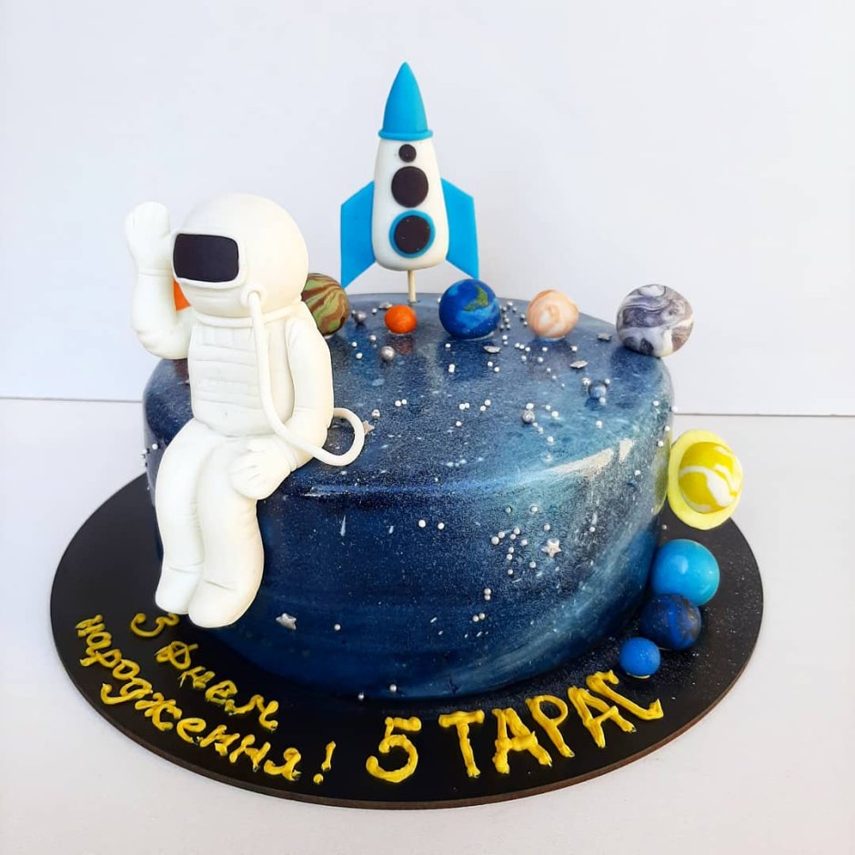Торт детский космонавт