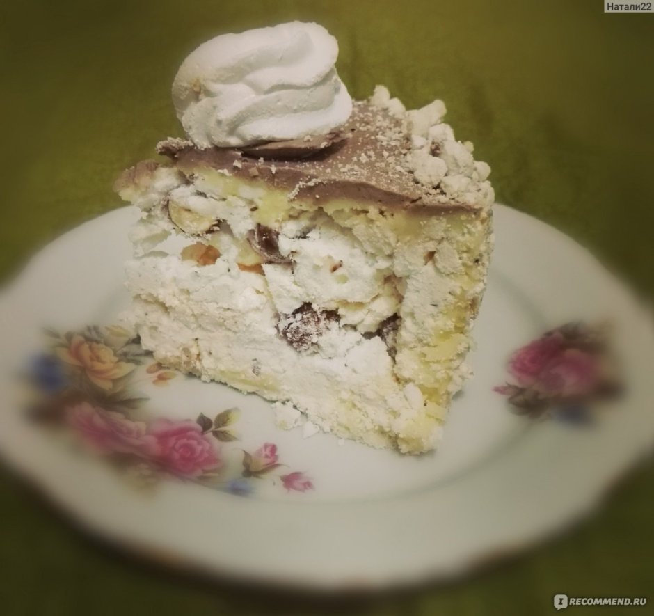 Киевский торт безе торт Киевский