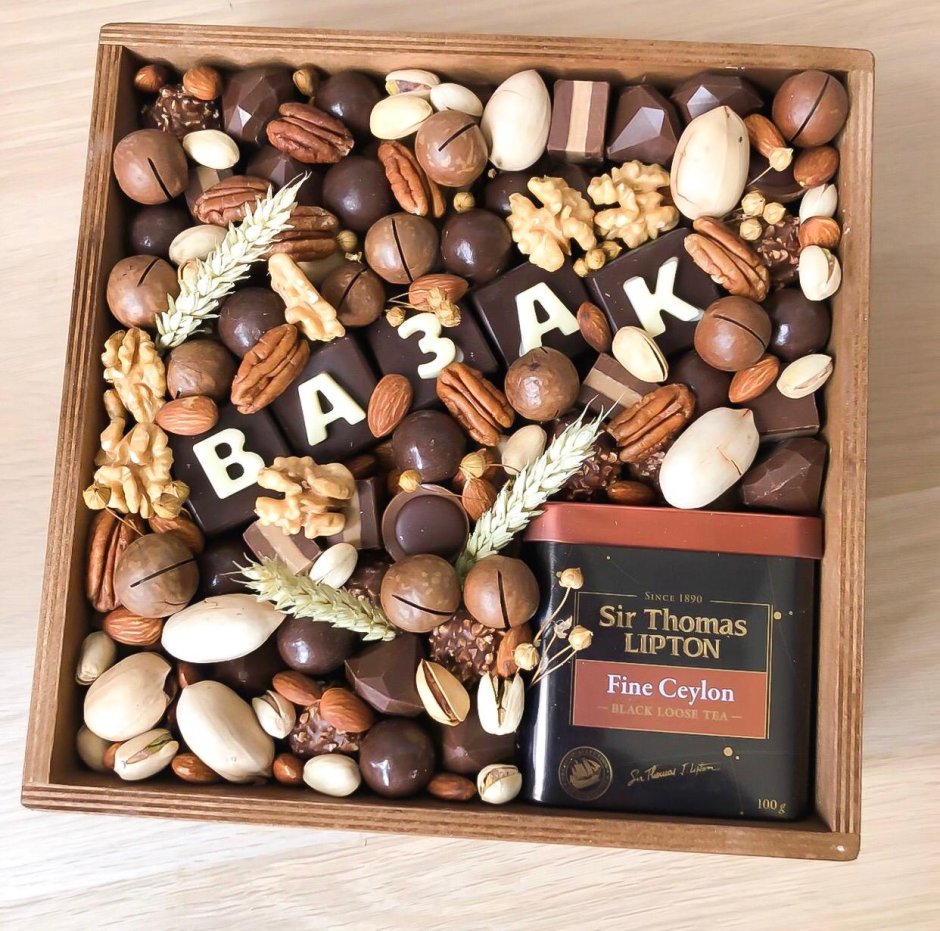 Рамадан коробка шоколад