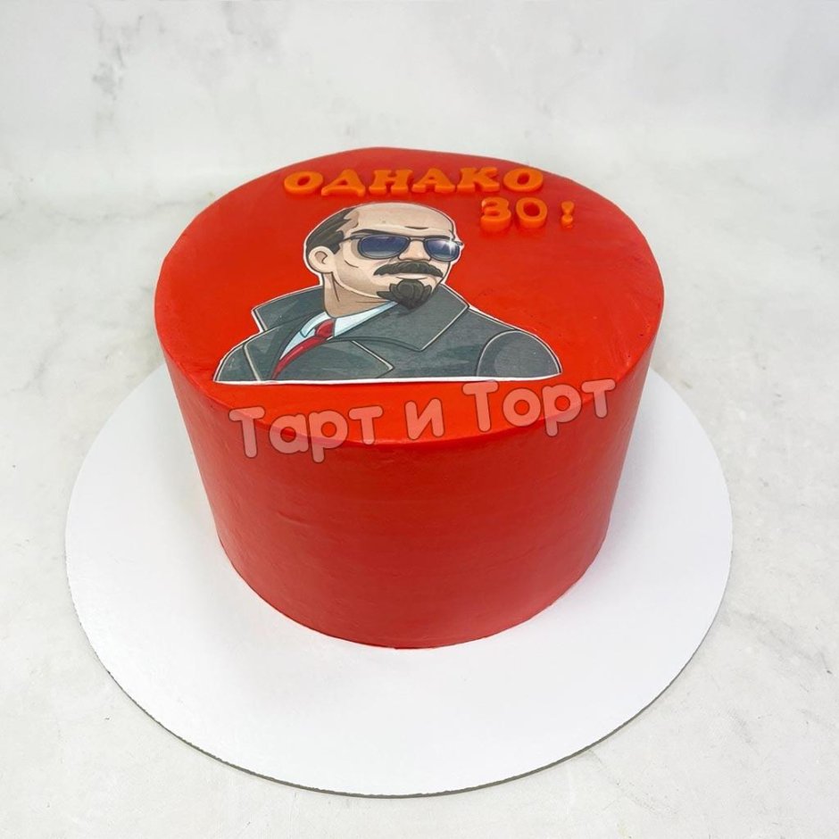 Торт в виде Ленина в гробу